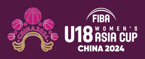 亚洲篮球锦标赛U18标志