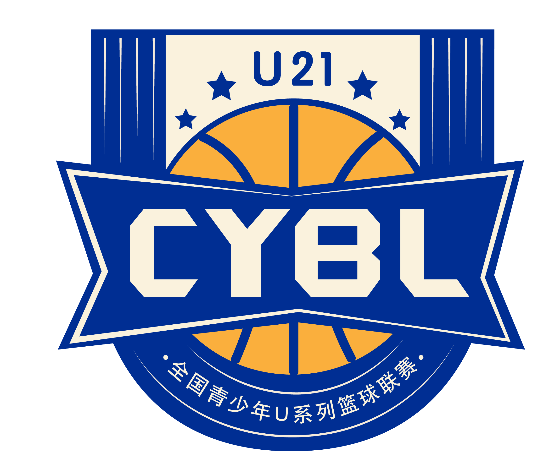 中国男子篮球青年锦标赛U21标志