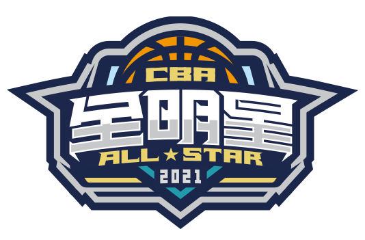 CBA全明星赛标志