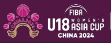 亚洲女子篮球U18锦标赛标志