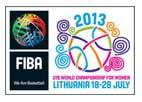 FIBA女子U19篮球世界杯标志