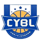 中国NBL19岁以下标志