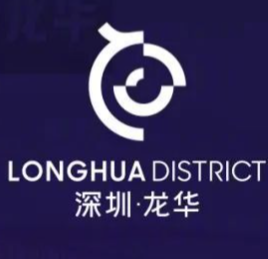 CBA龙华邀请赛标志