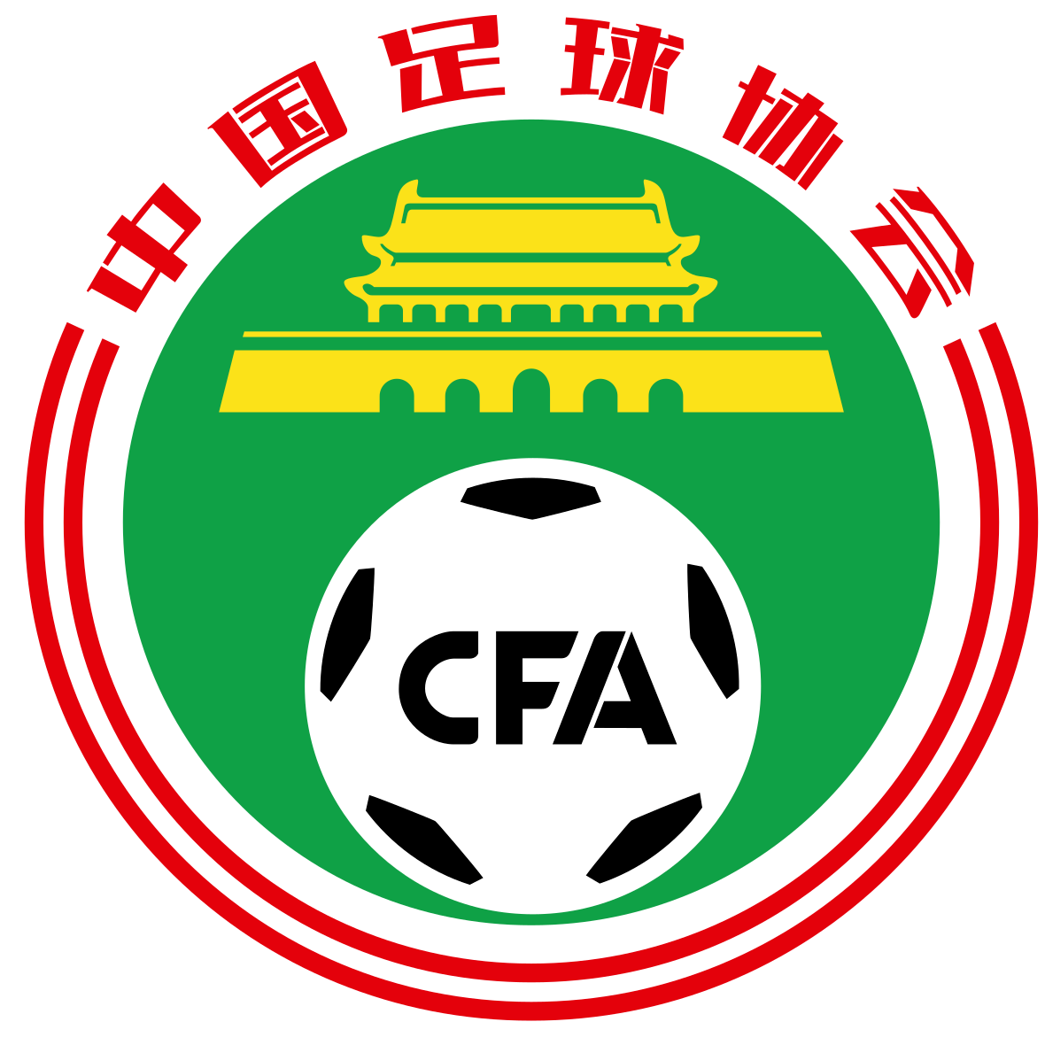 中国盐城国际足球邀请赛标志