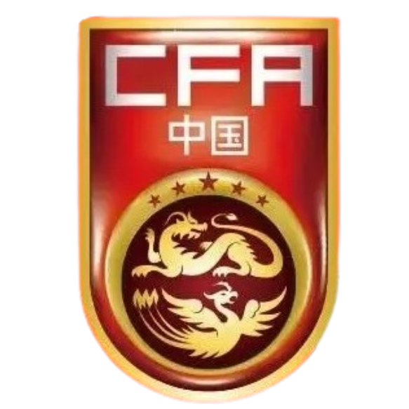 “兴泰杯”呼和浩特国际足球锦标赛标志