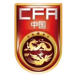 CFA中国之队·国际足球锦标赛标志