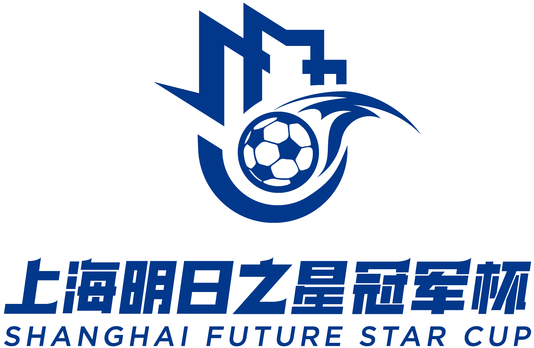 上海明日之星冠军杯足球赛标志